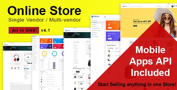 Online Store v4.1 – 一体化多供应商 Laravel 电子商务平台PHP源码下载