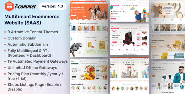 Ecommet v4.0 – 多租户电子商务网站构建平台PHP源码下载