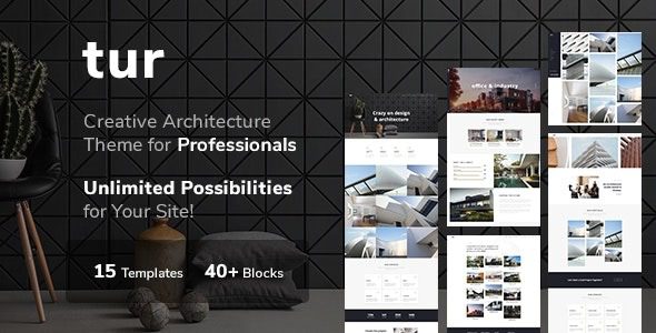 Tur Architecture v1.1.4 建筑学WordPress主题下载
