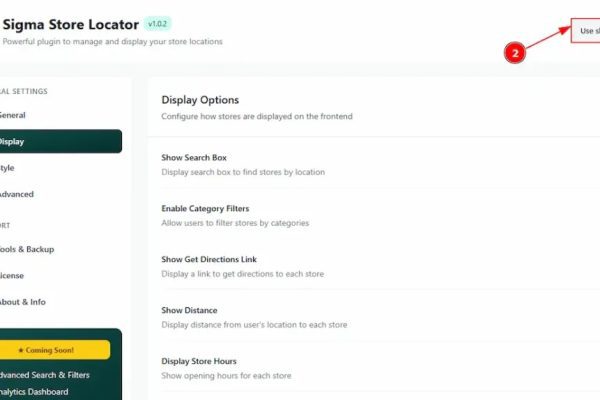 Sigma Store Locator v1.6.0 查找附近门店wordpress插件下载