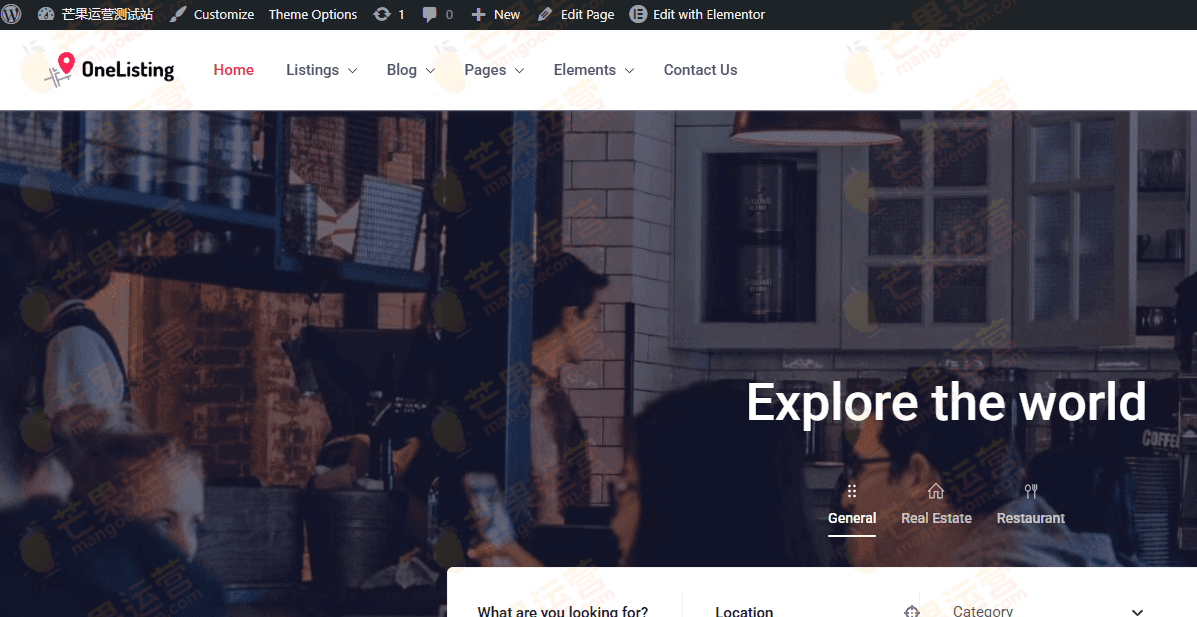 OneListing Pro WordPress 企业目录主题破解版下载