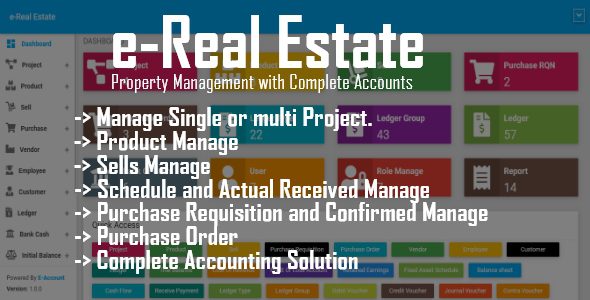 e-Real Estate v1.1 —— 包含完整账务功能的物业管理系统源码下载