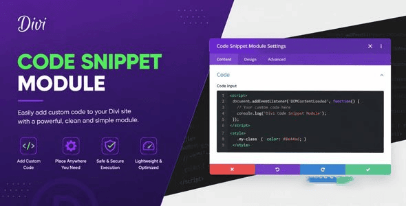 Divi Code Snippet Module v2.0.2 代码片段模块插件下载