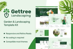 Gettree – 园林景观元素网页模板下载