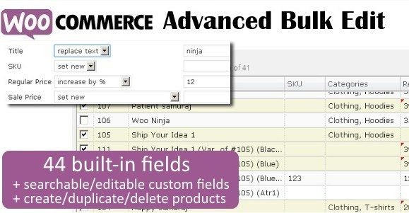 WooCommerce Advanced Bulk Edit 5.1 批量修改产品信息插件下载