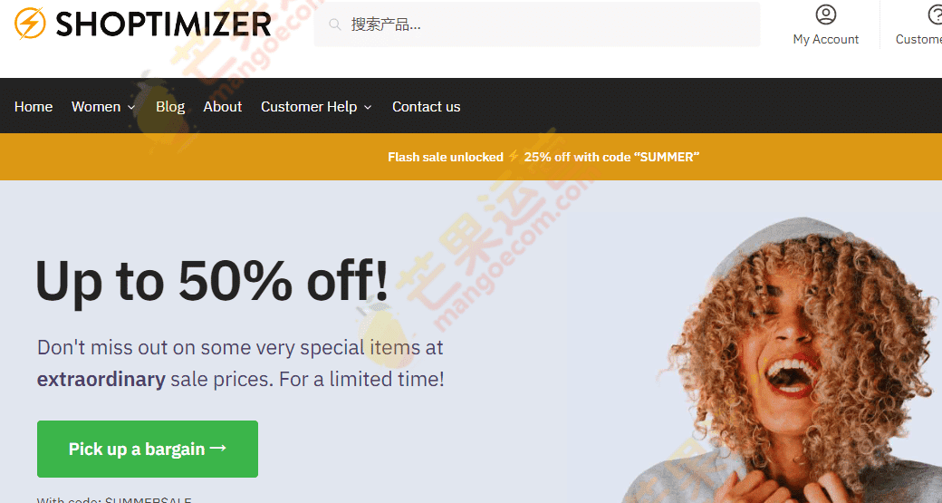 Shoptimizer 轻量级高速Woocommerce商店主题破解版免费下载