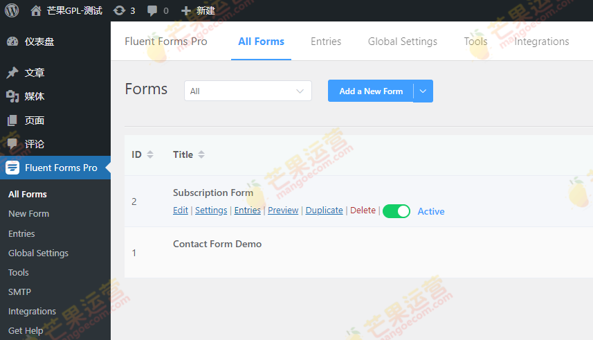 WP Fluent Forms Pro 流畅的表单定制器插件破解版免费下载