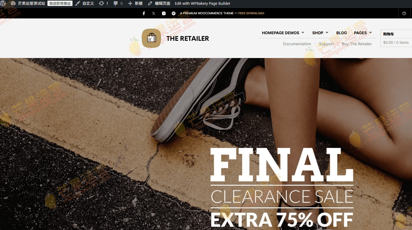 The Retailer Premium WooCommerce主题破解版下载