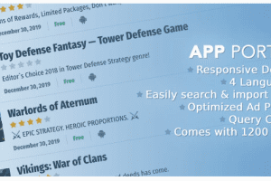 App Portal v1.5 – 应用门户脚本PHP源码破解版下载