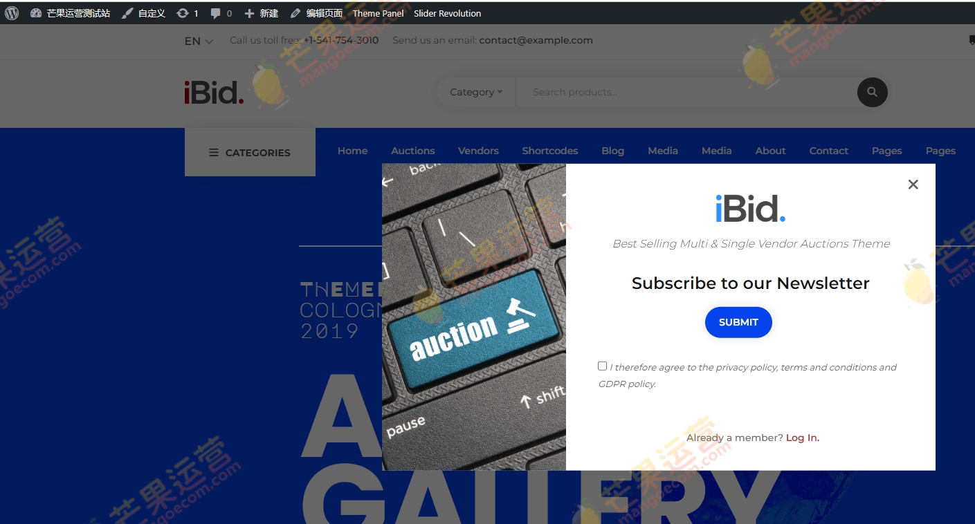 iBid 多供应商拍卖 WooCommerce 主题破解版下载