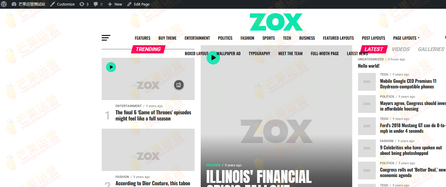 Zox News 专业WordPress新闻和杂志主题破解版下载