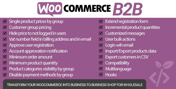 WooCommerce B2B v4.0.6 By code4lifeitalia B2B电子商务插件下载