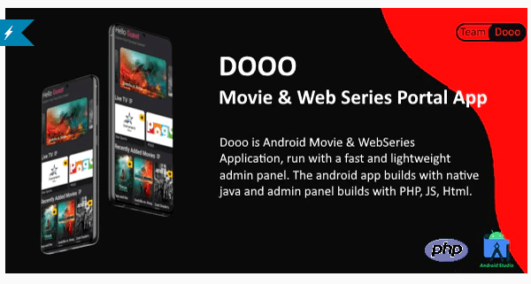 Dooo v2.1.5 – 电影和网络系列门户手机应用程序源码