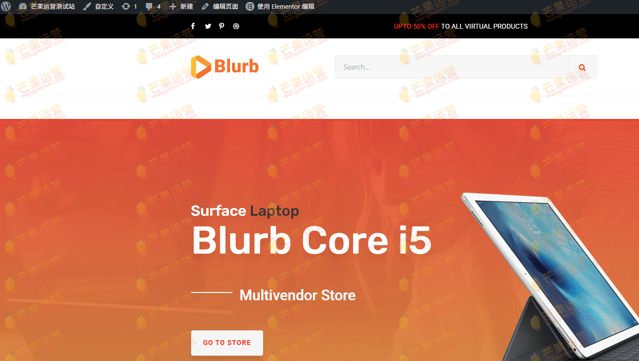 Blurb 联盟营销 WordPress 主题下载