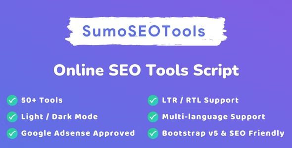 SumoSEOTools v.1.0.3 在线SEO工具脚本源码下载