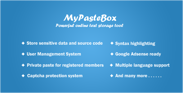 MyPasteBox v1.4 – 强大的粘贴工具PHP源码下载