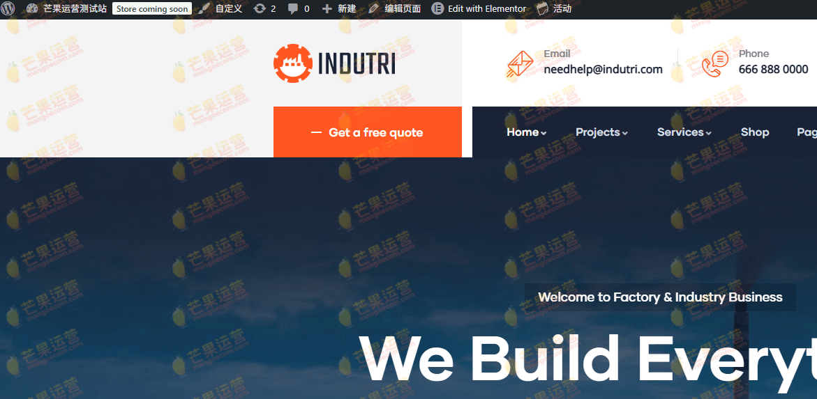 Indutri  工厂&工业WordPress主题下载