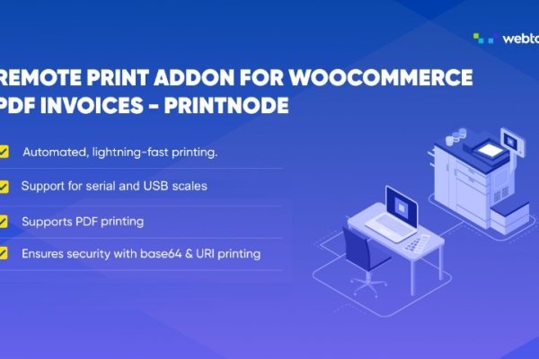Remote print addon for WooCommerce PDF Invoices – PrintNode v1.0.3 远程打印发票插件下载