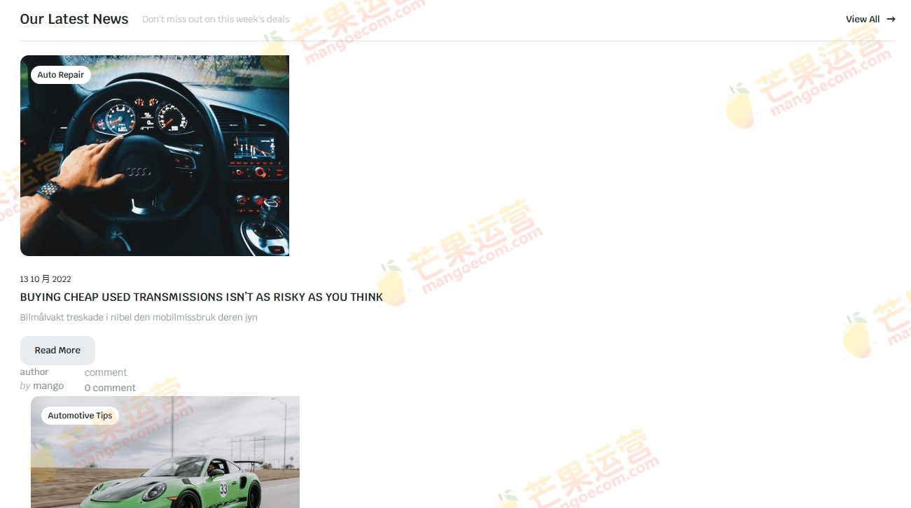 Partdo 汽车零件和工具店 WooCommerce 主题破解版下载