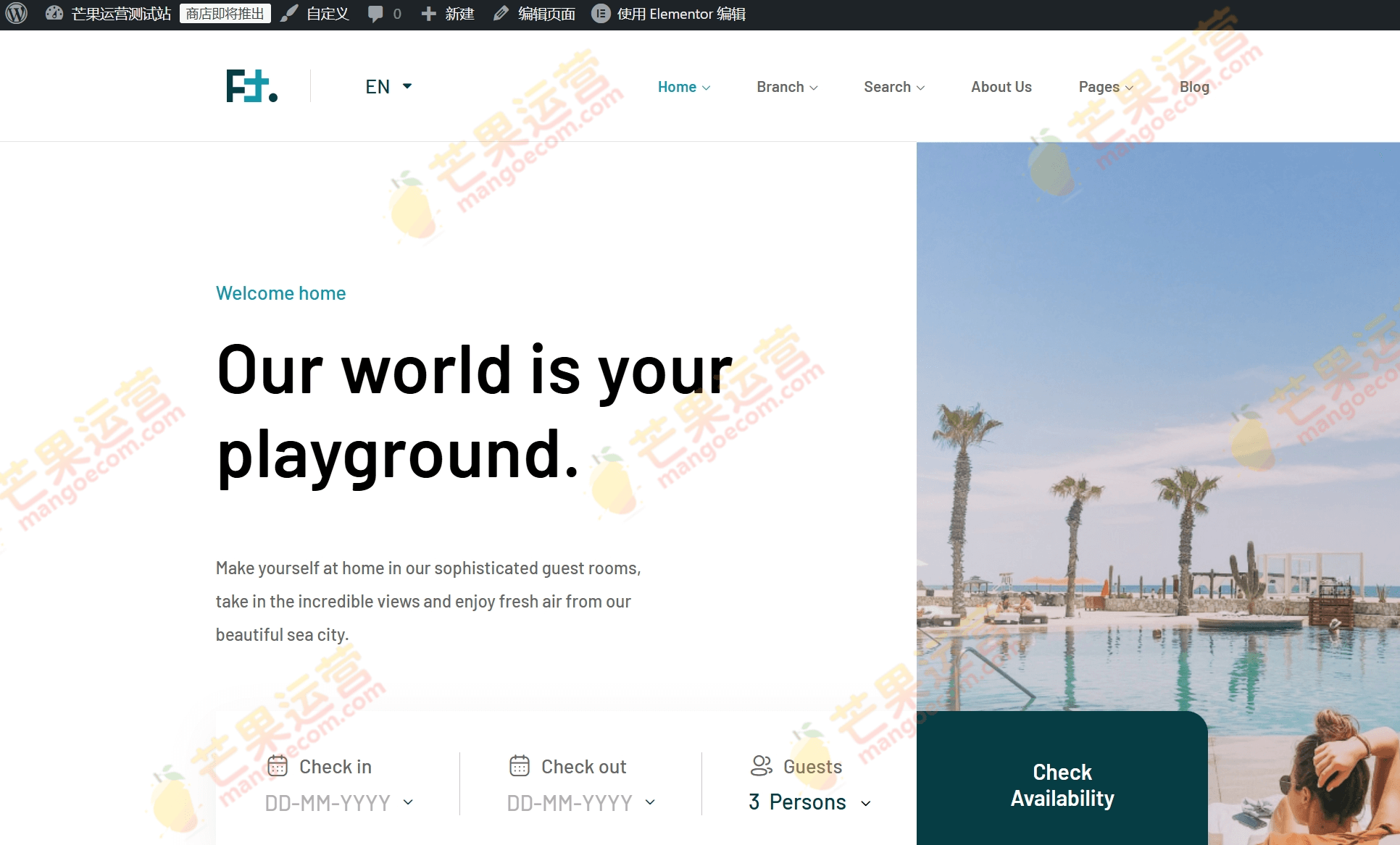 HotelFT 酒店预订 WordPress 主题破解版下载