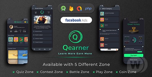 Qearner v2.0.5 – 测验应用 |带有收入系统 + 管理面板的 Android 问答游戏app源码下载