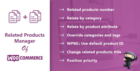 Related Products Manager for WooCommerce v.1.12 插件破解版下载