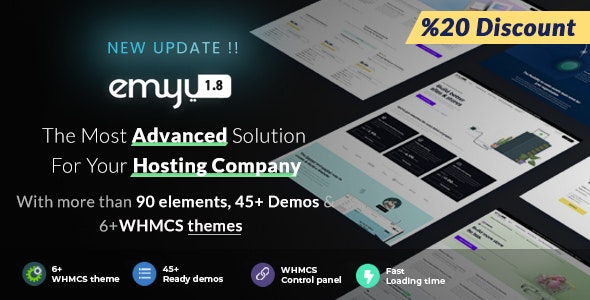 EMYUI v1.8 – 带有 WHMCS 模板的多用途虚拟主机源码下载