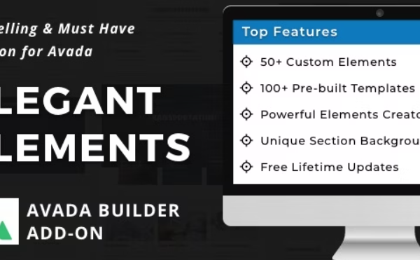 Elegant Elements for Fusion Builder and Avada v3.6.7 插件下载