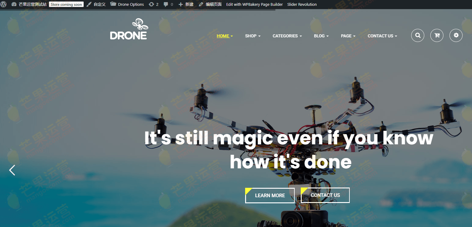 Drone 无人机单品WordPress主题破解版下载