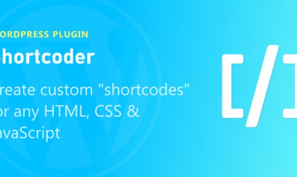 Shortcoder – Pro v6.2 插件下载