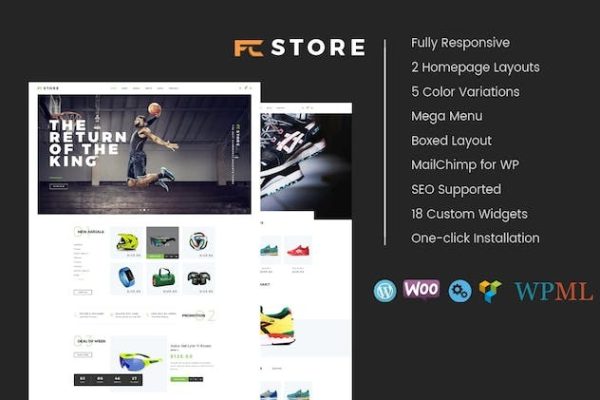 FcStore v1.2.12 – 运动、健身 WooCommerce 主题下载