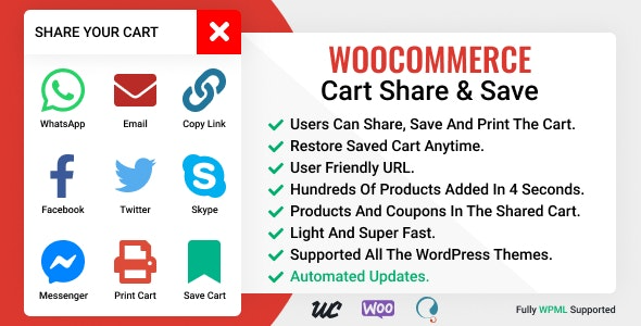 WooCommerce Cart Share and Save v3.0.2 插件下载