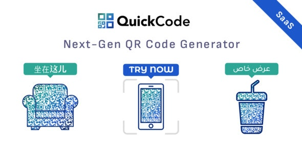 QR Code Generator BioLinks vCard SaaS v2.27.3 二维码生成平台源码下载