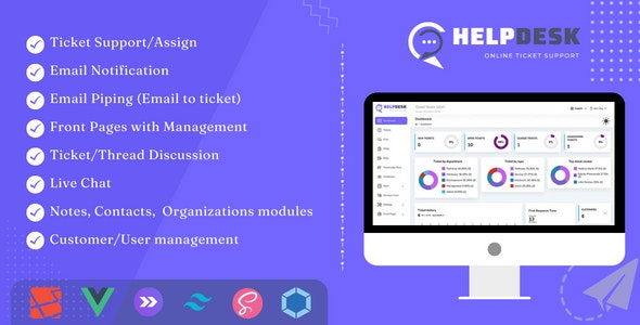 HelpDesk v3.8.4 带有网站的在线票务系统 – 票务支持和管理源码下载