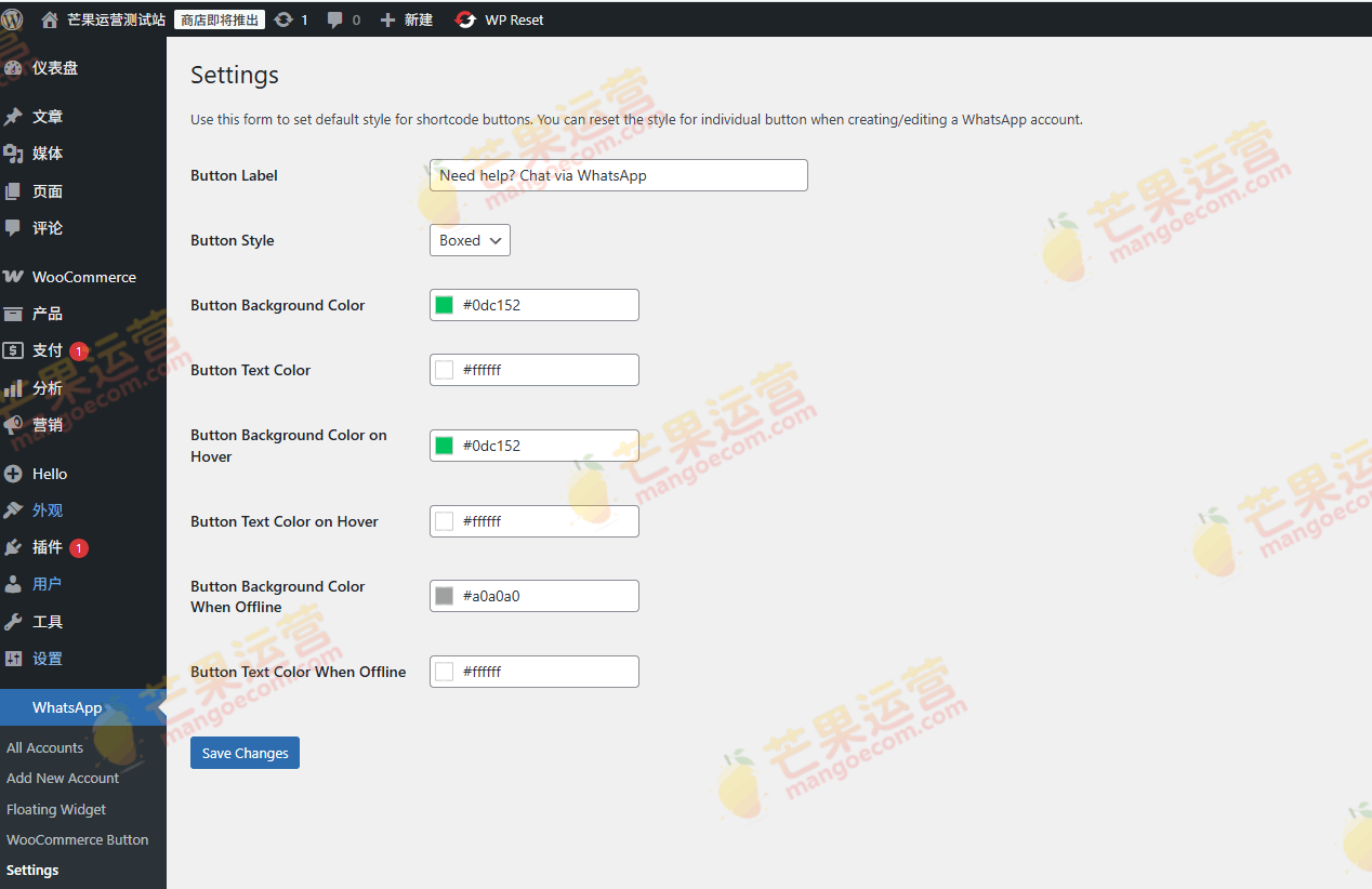WhatsApp Click to Chat Plugin for WordPress 适用于 WordPress 的 WhatsApp 点击聊天插件破解版下载