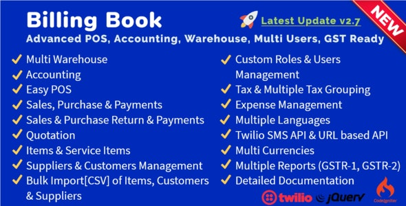 Billing Book v3.0.0 – 高级 POS、库存、会计、仓库、多用户、GST Ready源码下载
