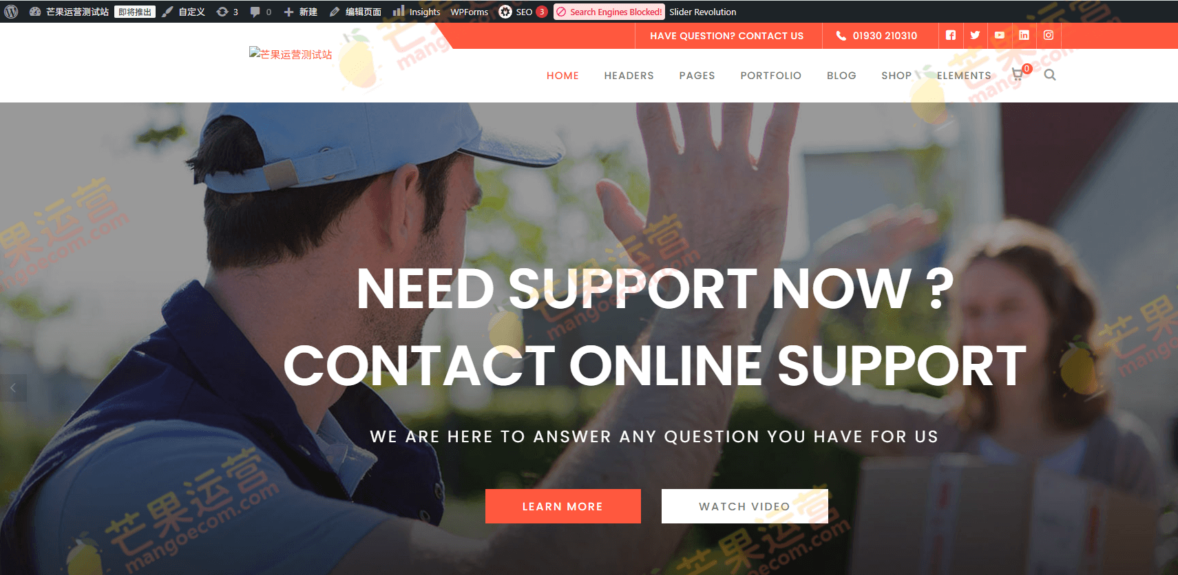 Logistix 高级响应式交通 WordPress 主题破解版下载