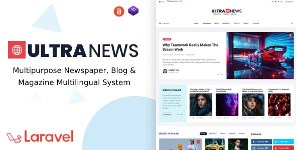 UltraNews v2.8.0 Laravel 报纸、博客和杂志多语言系统源码下载 [已激活]
