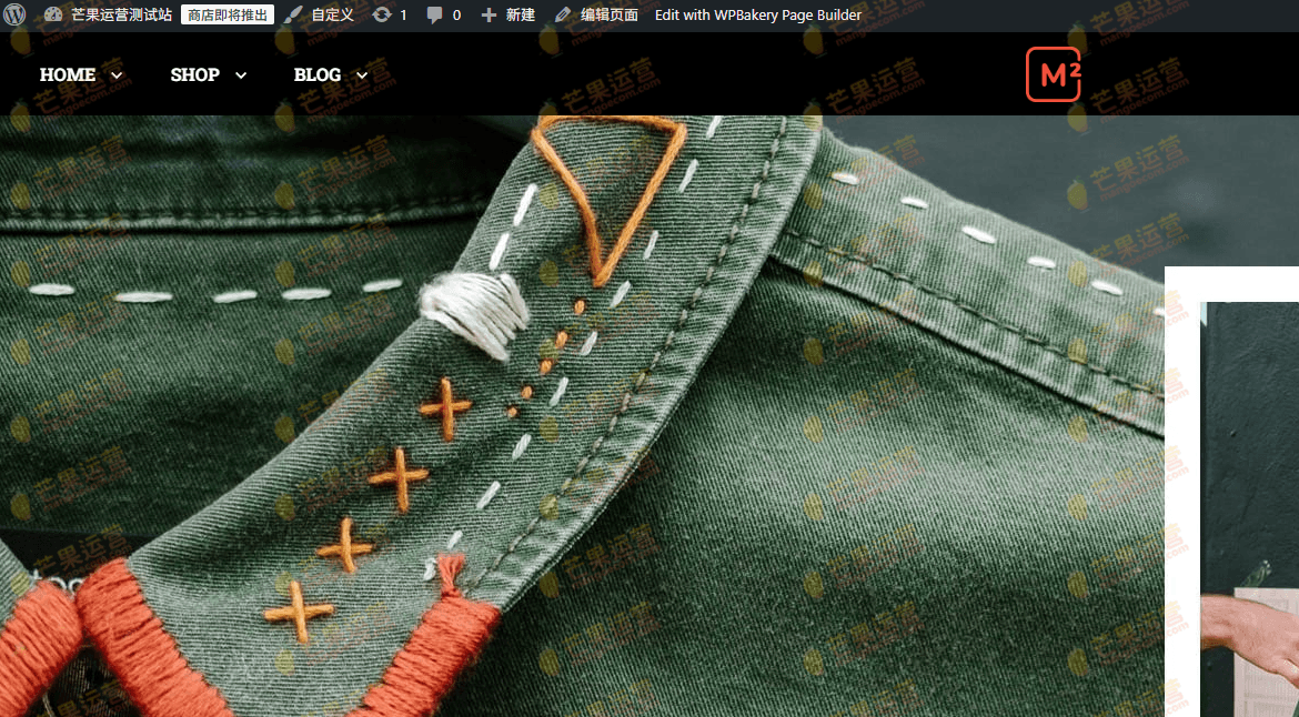 Merchandiser 干净、快速、轻量级的 WooCommerce 主题破解版下载