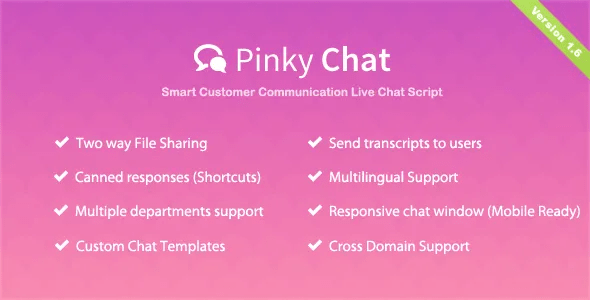 Pinky Chat 1.6 – 实时聊天支持脚本源码下载
