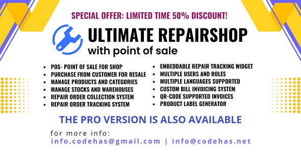 Ultimate repair shop solution with point of sale v0.6.4 带销售点的终极维修店解决方案源码下载