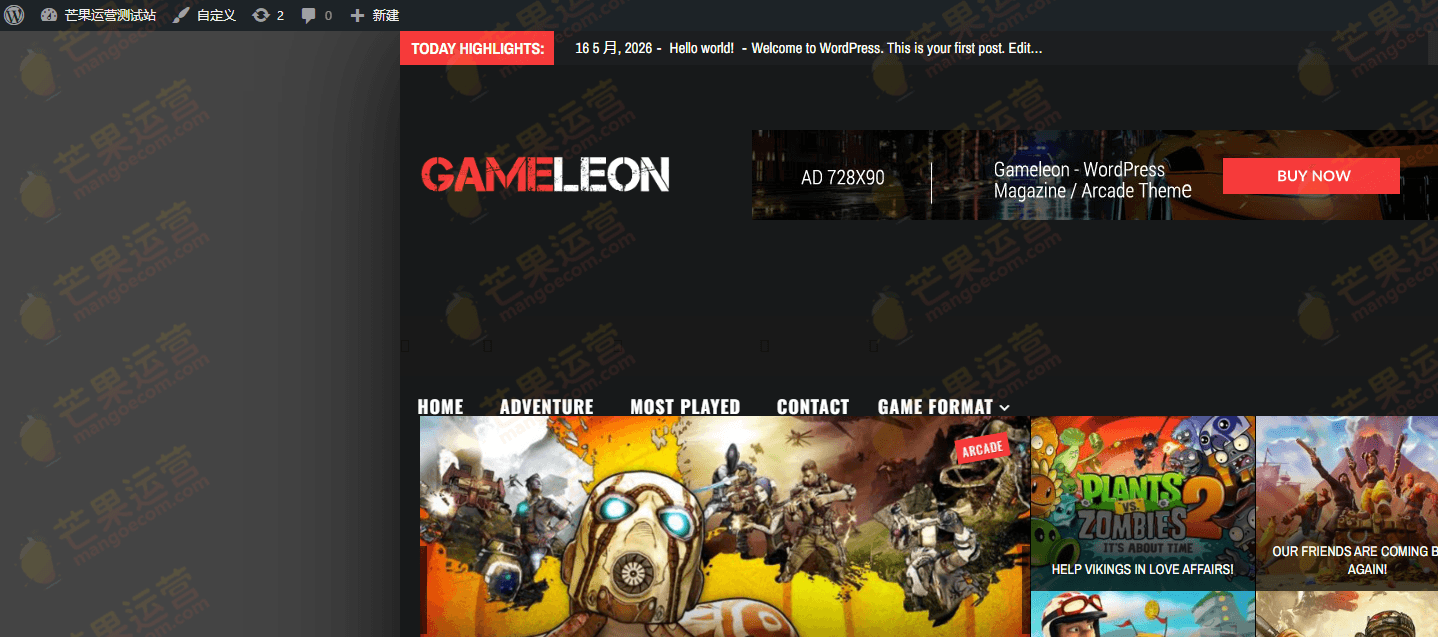 Gameleon WordPress 街机游戏和新闻杂志主题破解版下载