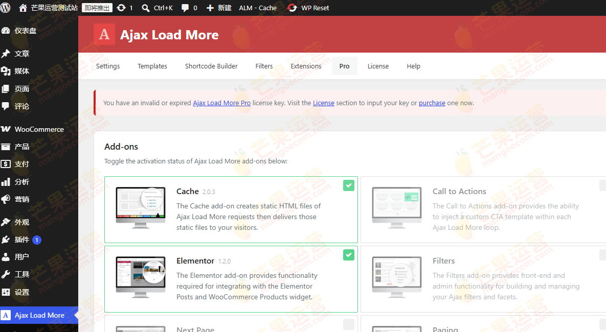 Ajax Load More Pro 无限滚动加载更多插件破解版下载