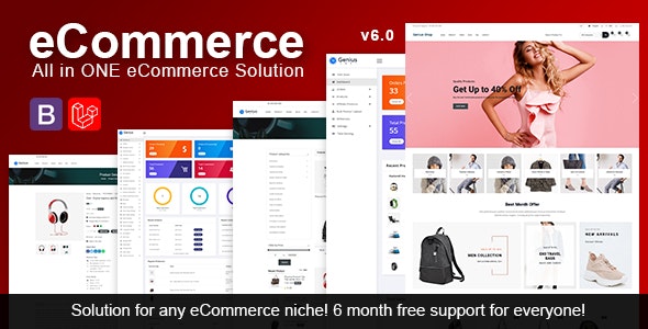 eCommerce v6.0 – 先进的在线商店解决方案源码下载