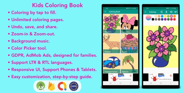 Kids Coloring Book for Android v2.4 儿童涂色书app源码下载