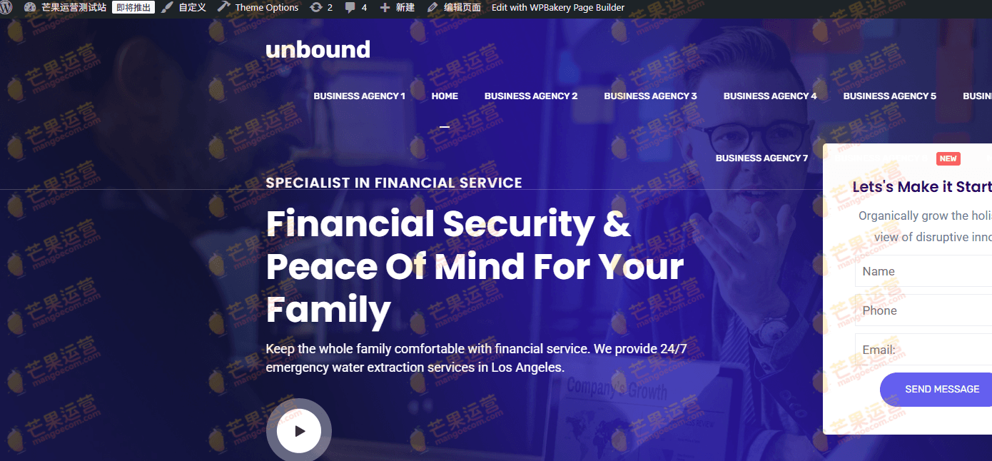 Unbound 商业机构多用途主题下载