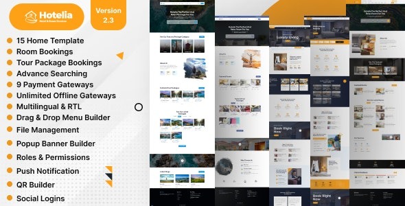 Hotelia v2.3 酒店预订/度假村预订管理网站源码下载