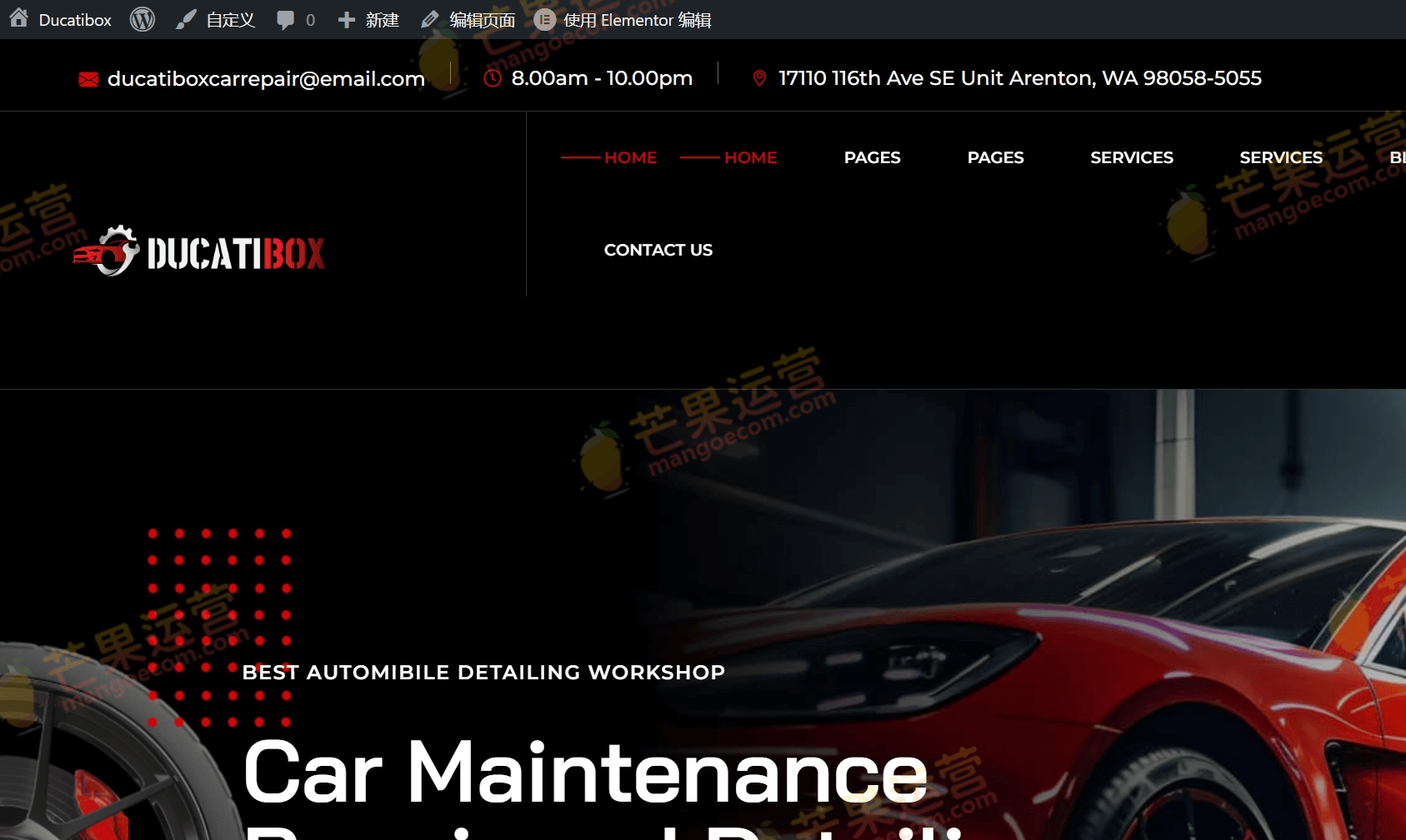 Ducatibox 汽车服务和汽车维修 WordPress 主题破解版下载