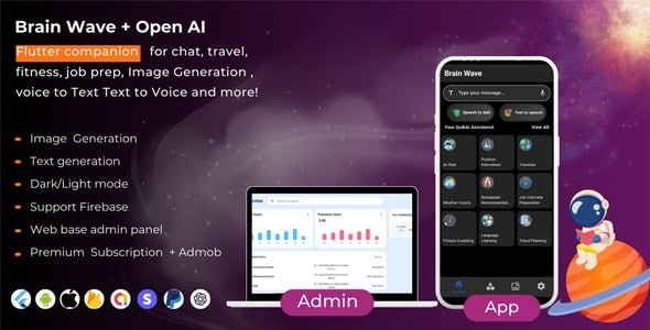 Brain Wave v1.0.0 – 强大的 ChatGPT、写作助手、图像生成器、完整的 Flutter 应用程序app源码下载