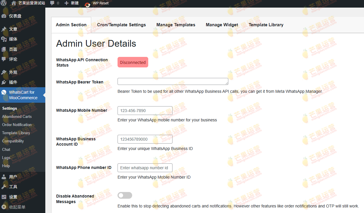 WhatsCart 适用于 WooCommerce 的 WhatsApp 废弃购物车恢复、订单通知、聊天框、一次性密码插件破解版下载